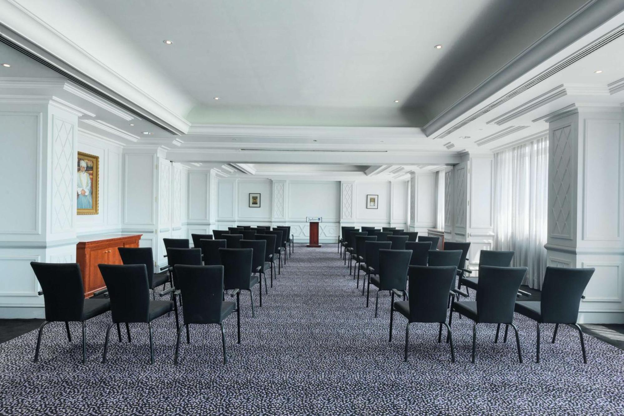 Radisson Blu Hotel, 4* Maskat